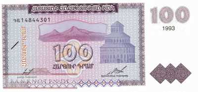 Armenien - 100  Drams (#036a_UNC)