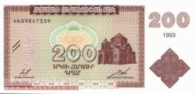 Armenia - 200  Drams (#037a_UNC)