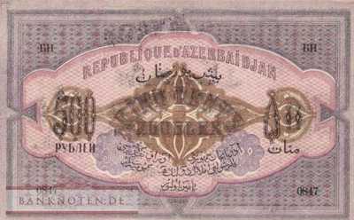 Aserbaidschan - 500  Rubel (#007_AU)