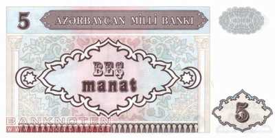 Aserbaidschan - 5  Manat (#015_UNC)