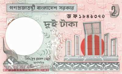 Bangladesch - 2  Taka (#006Ck_UNC)
