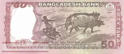 Bangladesh - 50  Taka (#056g_UNC)