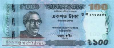 Bangladesch - 100  Taka (#057k_UNC)