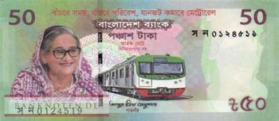 Bangladesch - 50  Taka - Gedenkbanknote (#072_UNC)