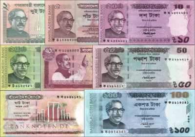 Bangladesch: 2 - 100 Taka (8 Banknoten)