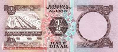 Bahrain - 1/2  Dinar (#007_UNC)