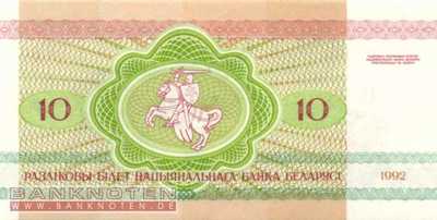 Weissrussland - 10 Rubel (#005_UNC)