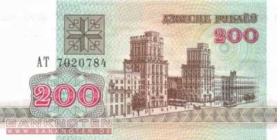 Weissrussland - 200  Rubel (#009_UNC)