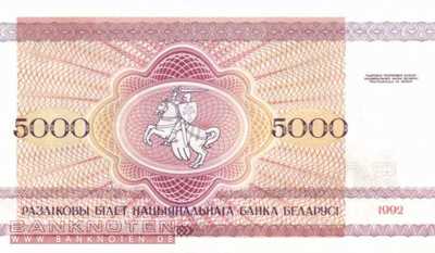 Weissrussland - 5.000  Rubel (#012_UNC)