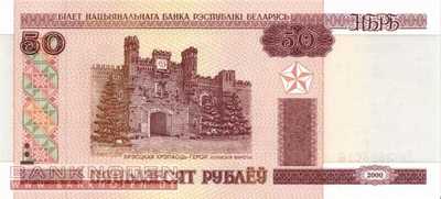 Weissrussland - 50  Rubel (#025a_UNC)