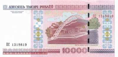 Belarus - 10.000  Rubel (#030b_UNC)