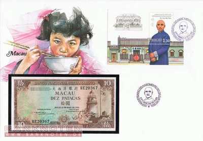 Banknotenbrief Macao - 10  Patacas (#MAC01_UNC)