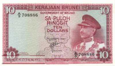 Brunei - 10  Ringgit (#003a_AU)