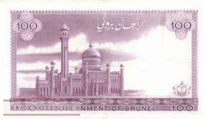 Brunei - 100  Ringgit (#010c-83_F)