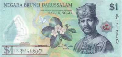 Brunei - 1  Ringgit (#035c_UNC)