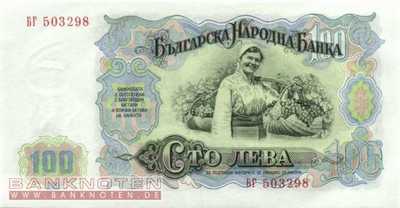 Bulgarien - 100  Leva (#086a_UNC)
