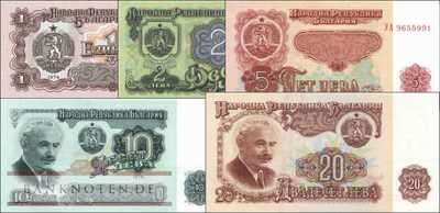 Bulgarien: 1 - 20 Leva 1974 (5 Banknoten)
