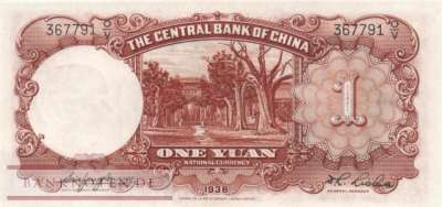 China - 1  Yüan (#212a_UNC)