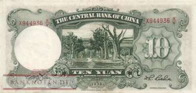 China - 10  Yüan (#214c_AU)