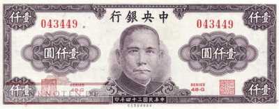 China - 1.000  Yüan (#290_UNC)