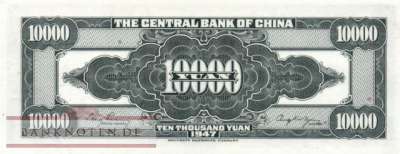 China - 10.000 Yüan (#319_UNC)
