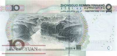 China - 10  Yüan (#904b_UNC)