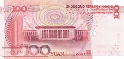 China - 100  Yüan (#907c_UNC)