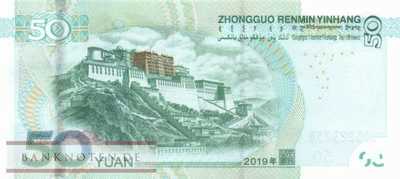 China - 50  Yüan (#916_UNC)