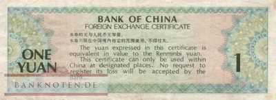 China - 1  Yüan (#FX003_F)