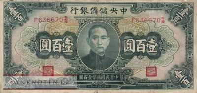 China - 100  Yüan (#J014a_VG)