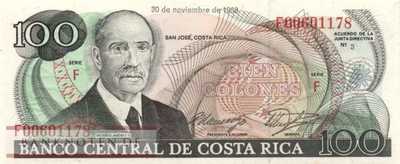 Costa Rica - 100  Colones (#254-88_UNC)