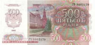 Transnistrien - 500  Rubel (#011_UNC)