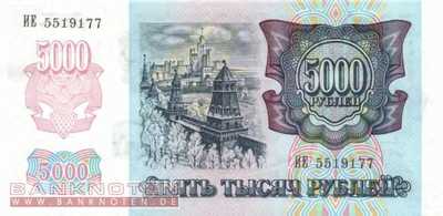 Transnistrien - 5.000  Rubel (#014_UNC)
