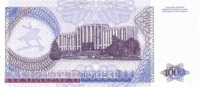 Transnistrien - 1.000  Rubel (#026_UNC)