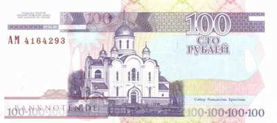 Transnistrien - 100  Rublei (#039a_UNC)