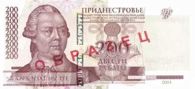 Transnistrien - 200  Rubel - SPECIMEN (#040cS_UNC)