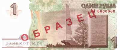 Transnistrien - 1  Rubel - SPECIMEN (#042aS_UNC)
