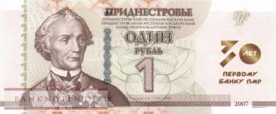 Transnistrien - 1  Rubel - Gedenkbanknote mit Folder 30 Jah (#068F_UNC)