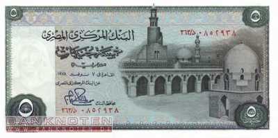 Ägypten - 5  Pounds (#045c-78_UNC)