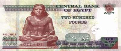Ägypten - 200  Pounds (#077-23_UNC)