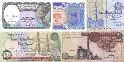 Ägypten: 5 Piastres - 1 Pound  (5 Banknoten)