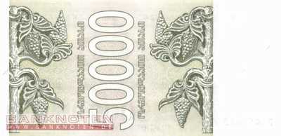 Georgia - 50.000  Laris (#048_UNC)