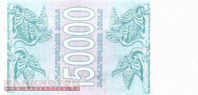 Georgien - 150.000 Laris (#049_UNC)
