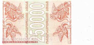 Georgien - 250.000  Laris (#050_UNC)