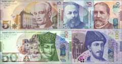Georgien: 1 - 100 Lari (5 Banknoten)