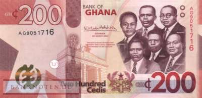 Ghana - 200  Cedis (#051b_UNC)