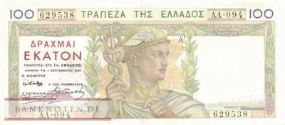 Griechenland - 100  Drachmai (#105a_XF)