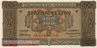 Griechenland - 100  Drachmai (#116a-S_UNC)