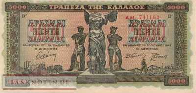 Griechenland - 5.000  Drachmai (#119b_UNC)