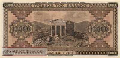 Griechenland - 10.000  Drachmai (#120a_UNC)